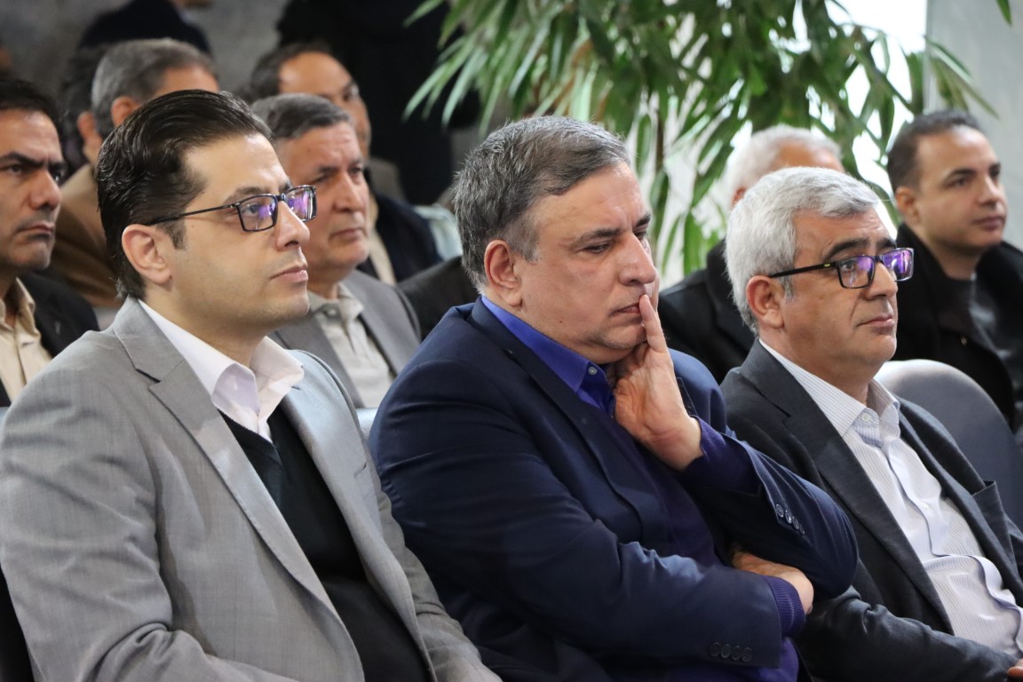 دانشگاه مراغه