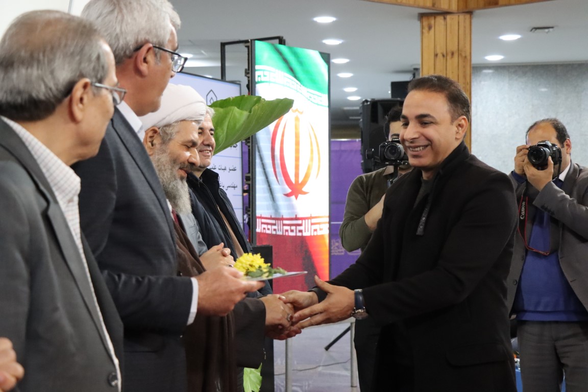 دانشگاه مراغه