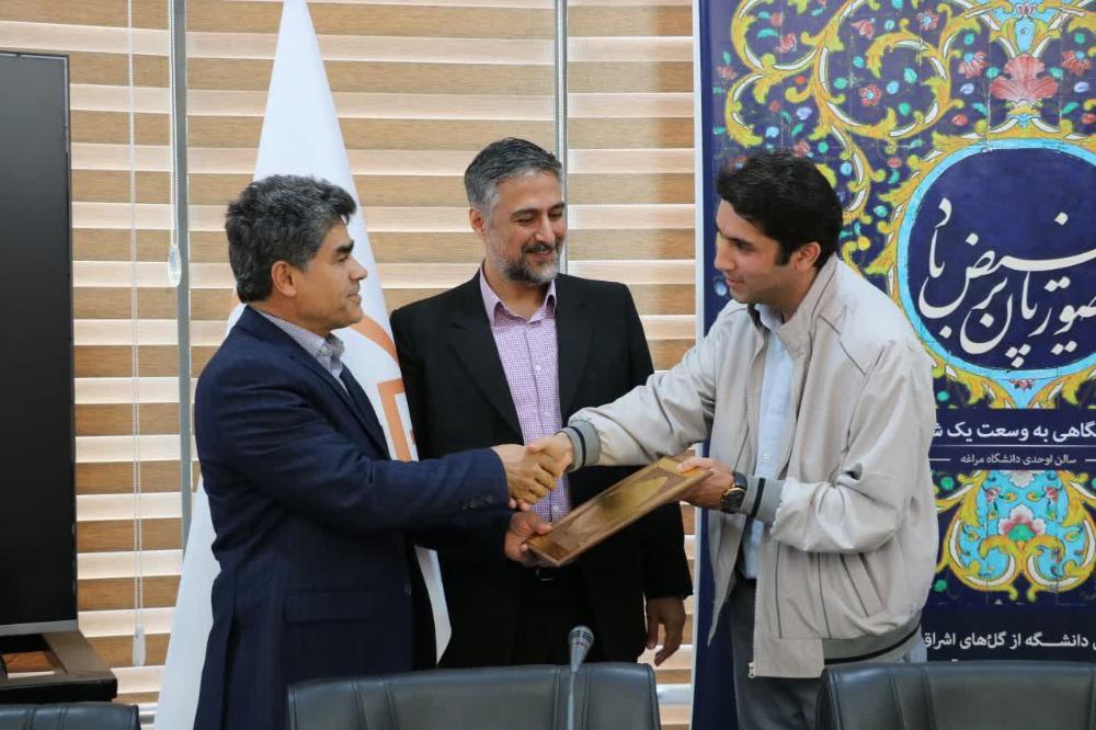 Appointment of the manager of Research and Technology of the University of Maragheh